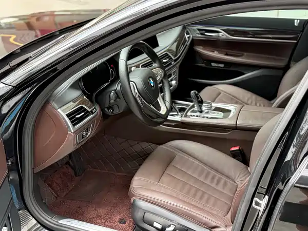 BMW 7 Series 2017