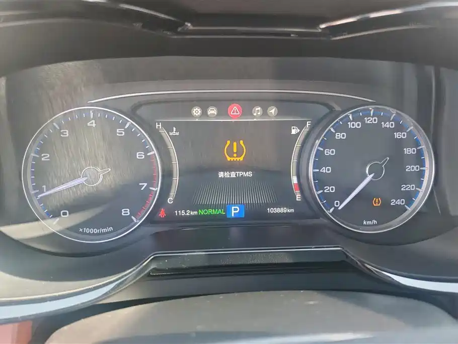 GAC Motor Trumpchi GS8 2017 — фото 14