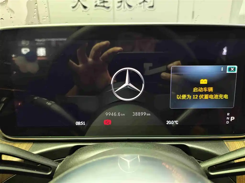 Mercedes-Benz C-Class 2023 — фото 18