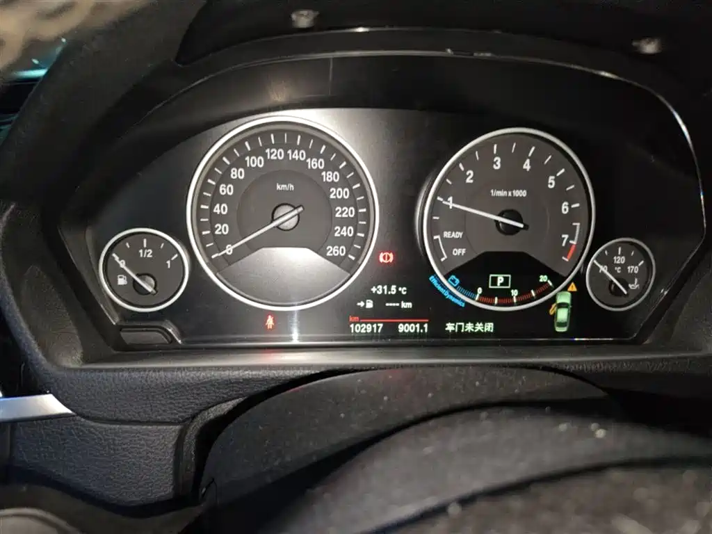 BMW 3 Series 2019 — фото 12