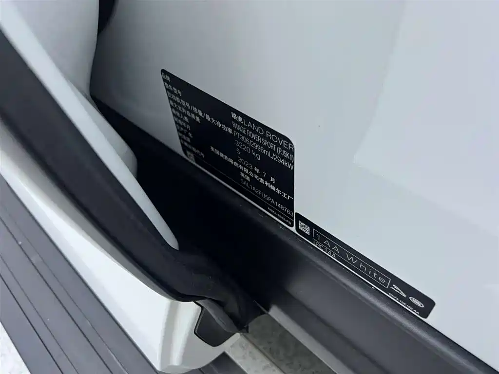Land Rover Sport 2023 — фото 29