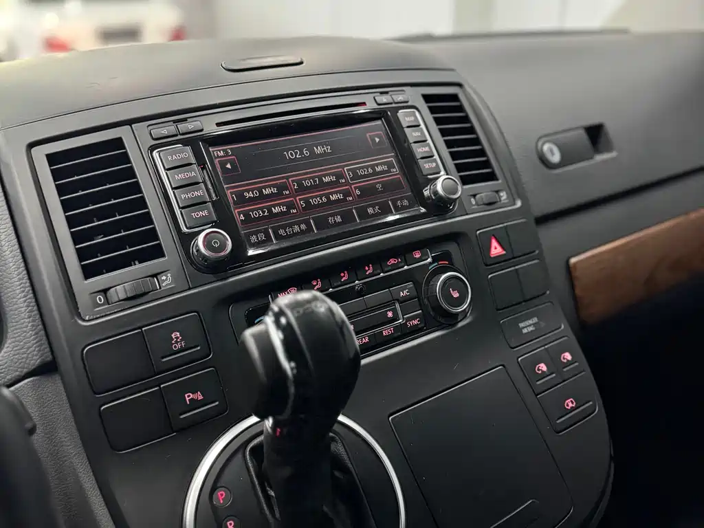 Volkswagen Multivan 2015 — фото 14