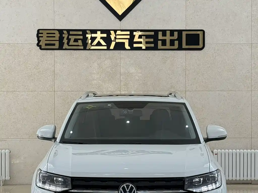Volkswagen Tacqua 2022