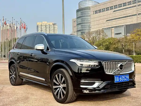 Volvo XC90 2021