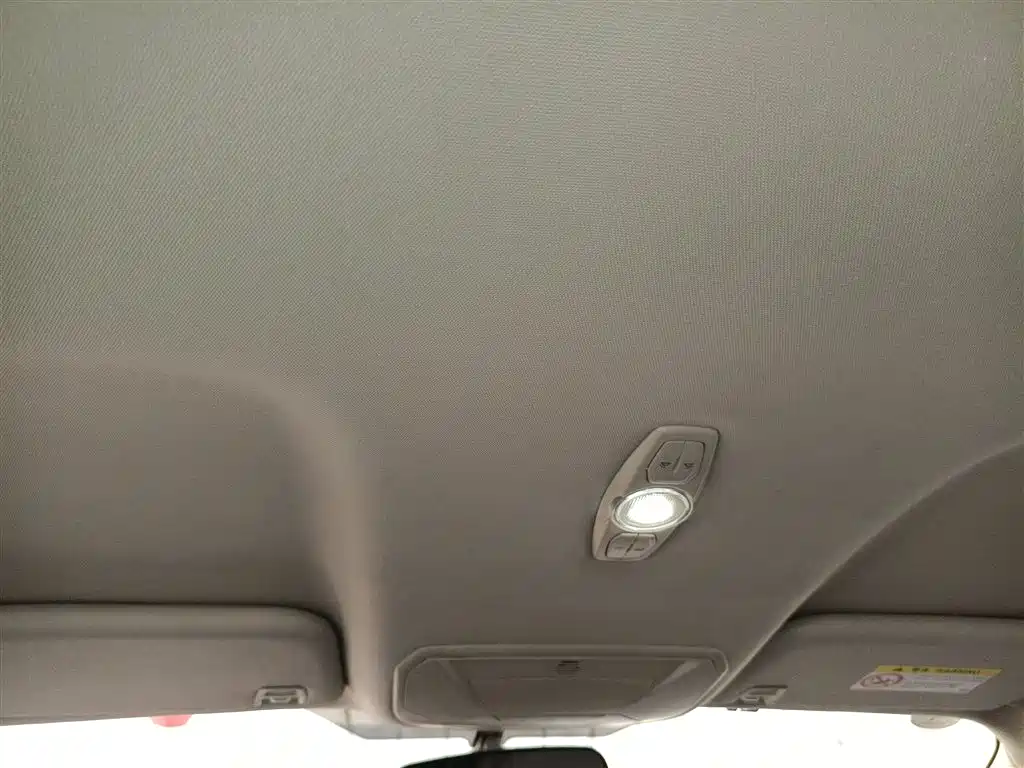 Ford Kuga 2015 — фото 18