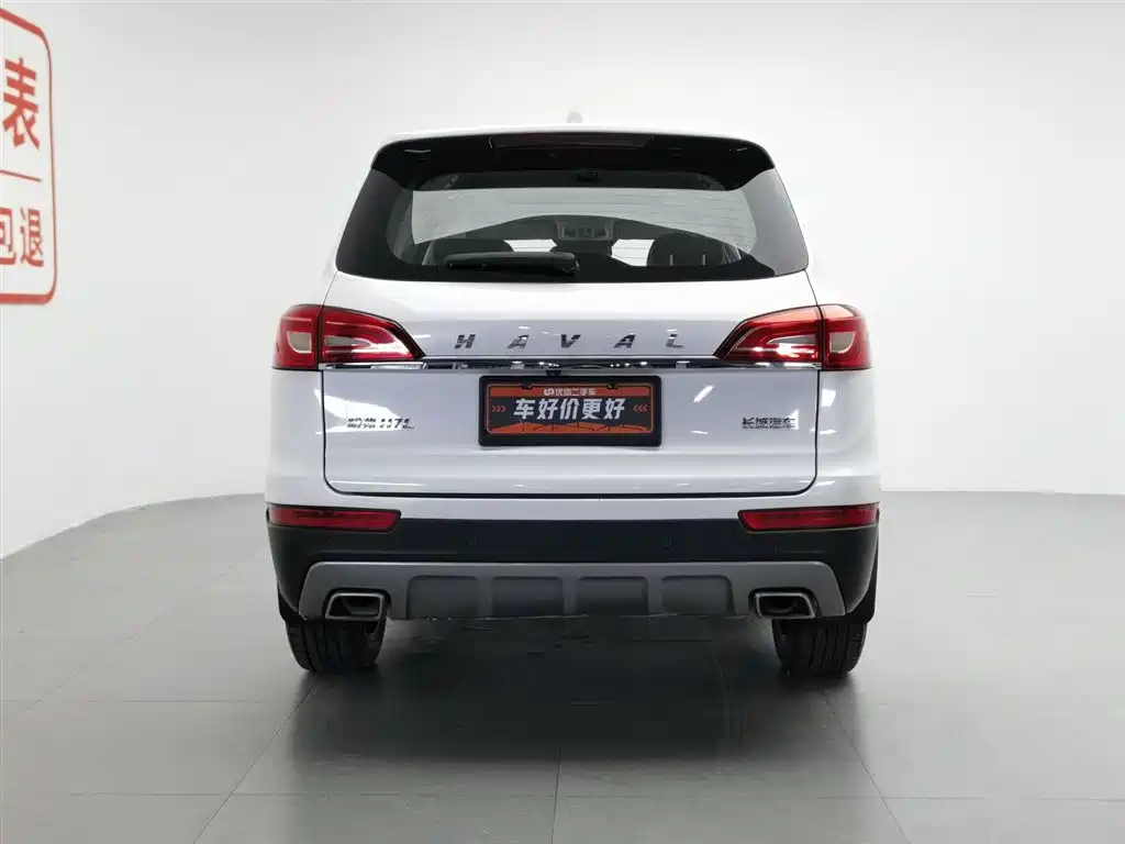 Haval H7 2018 — фото 4