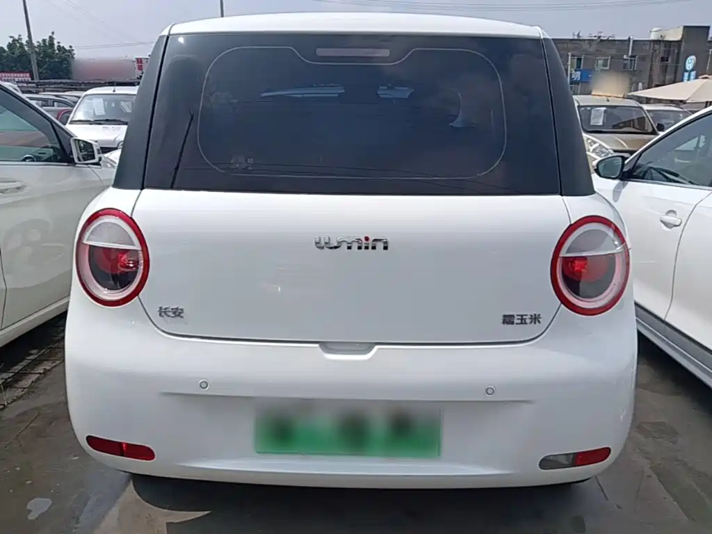 Changan Lumin 2025