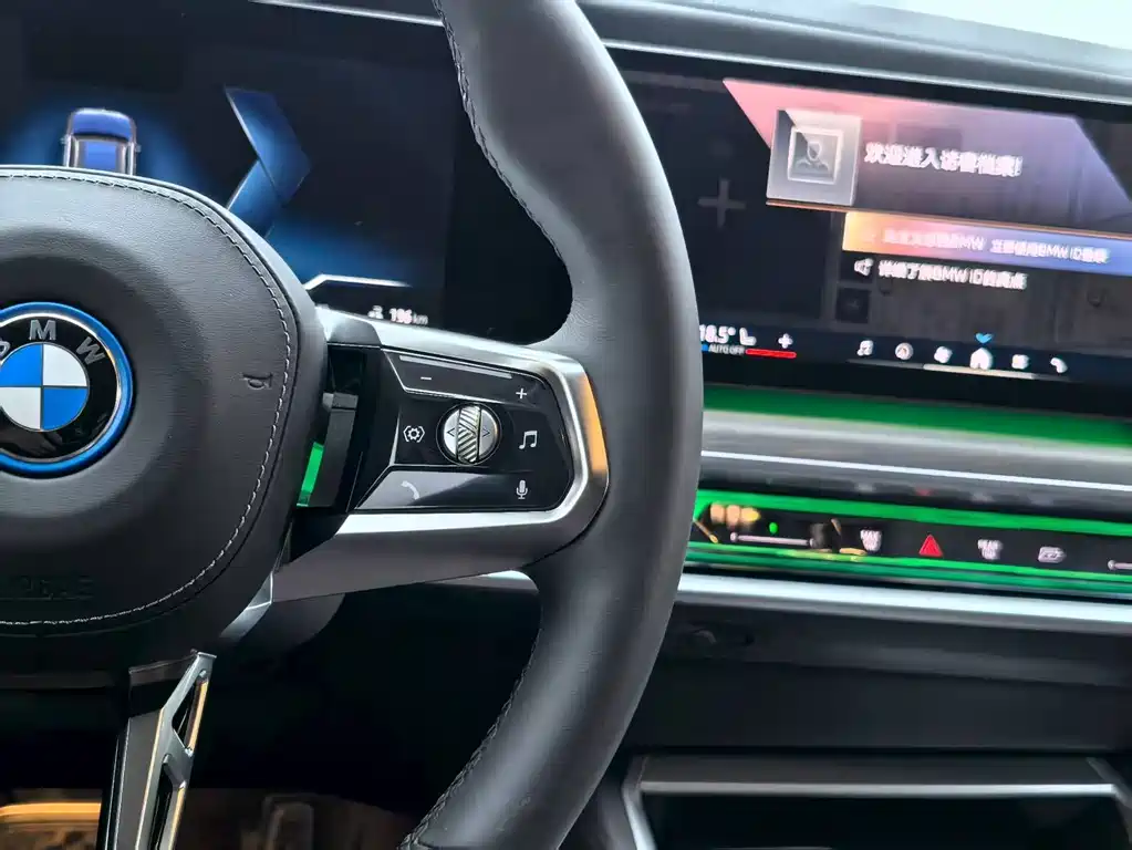 BMW i7 2025 — фото 16
