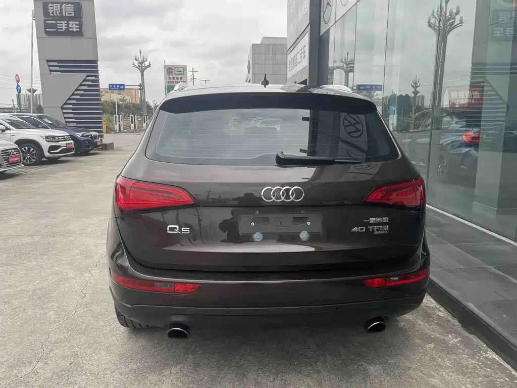 Audi Q5 2015 — фото 4