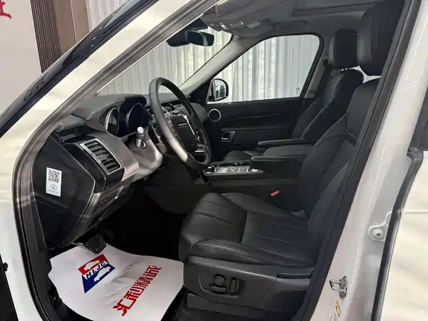 Land Rover Discovery 2017