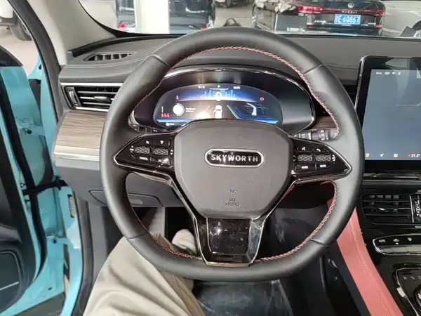 Skyworth Ht-I 2024