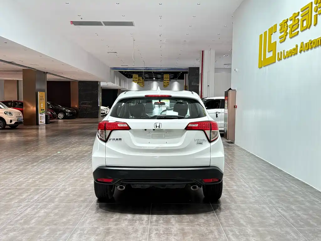Honda Vezel 2021