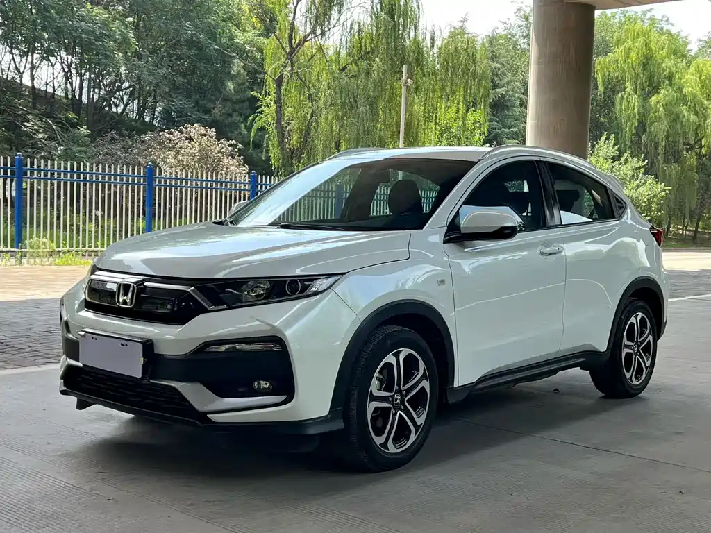 Honda XR-V 2021