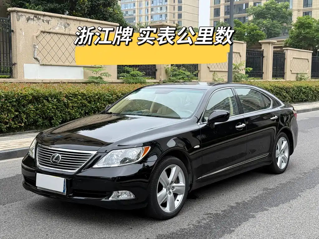 Lexus LS 2009