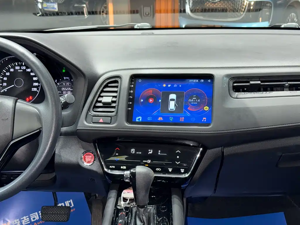 Honda Vezel 2021 — фото 10