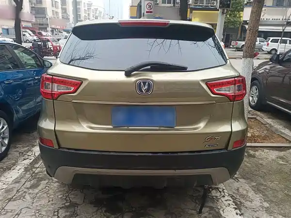 Changan CS75 2016