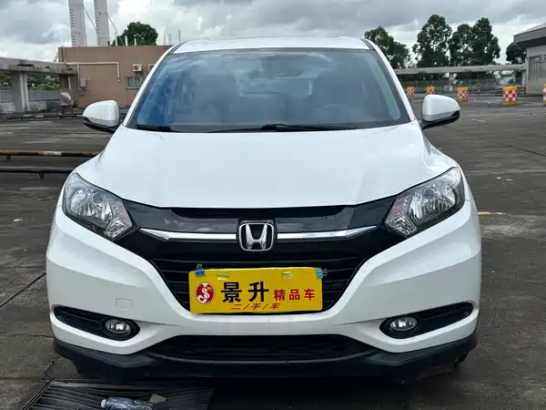 Honda Vezel 2017