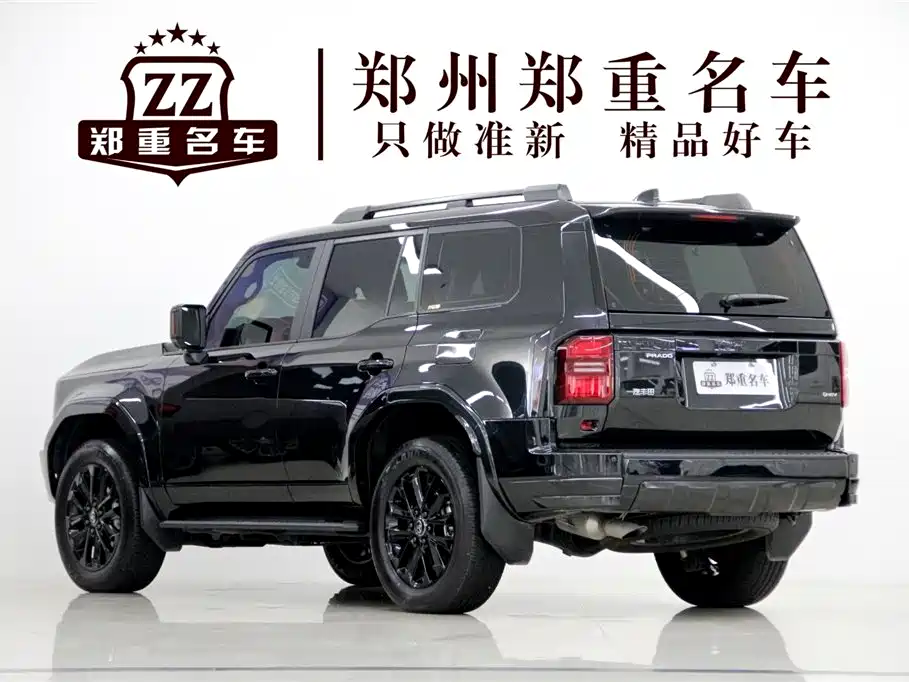 Toyota Prado 2026