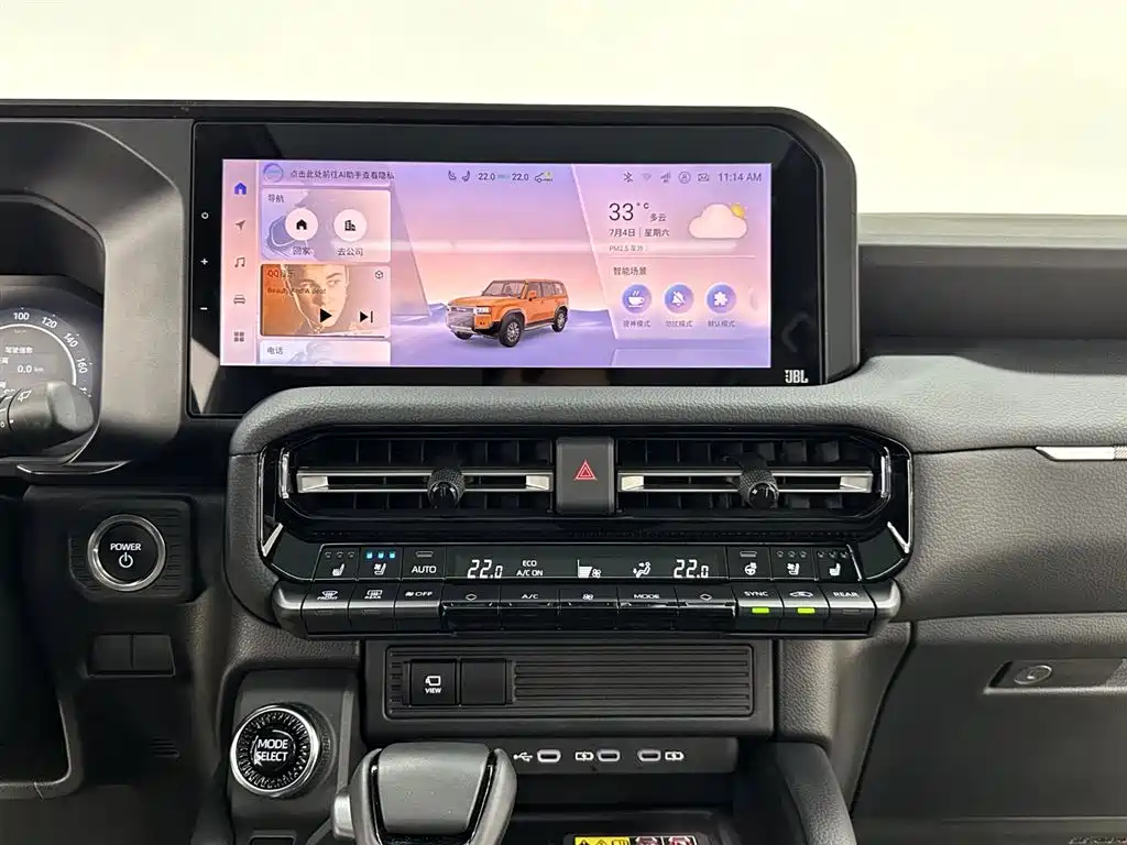 Toyota Prado 2026 — фото 22
