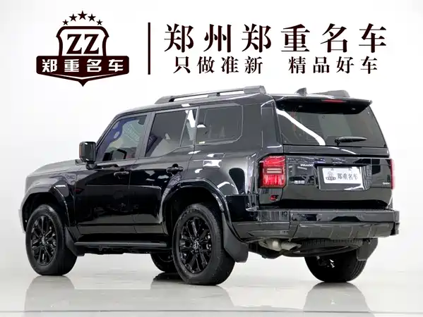Toyota Prado 2026