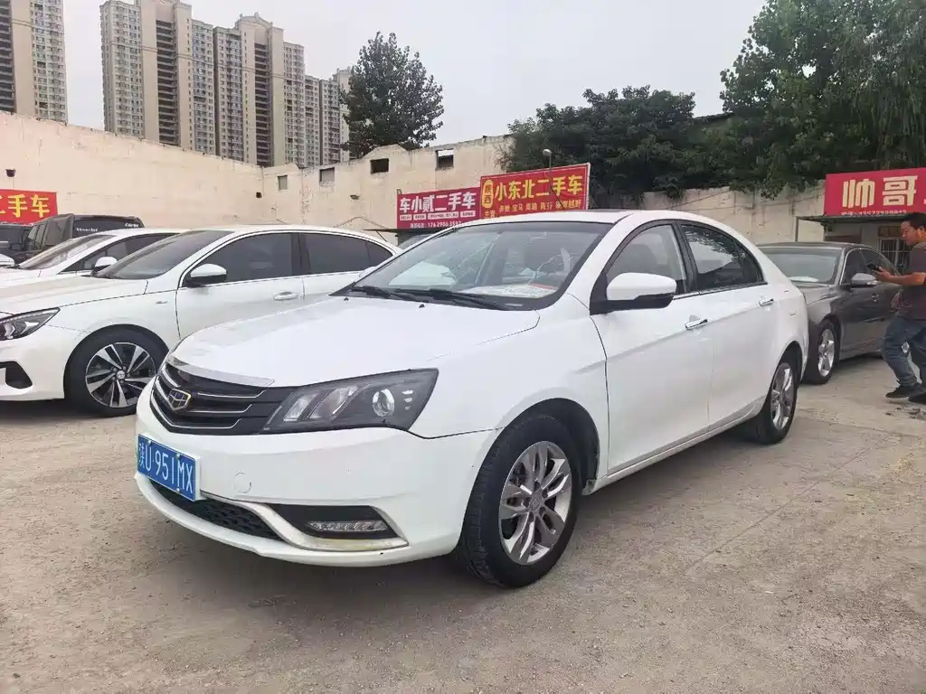 Geely Emgrand 2016
