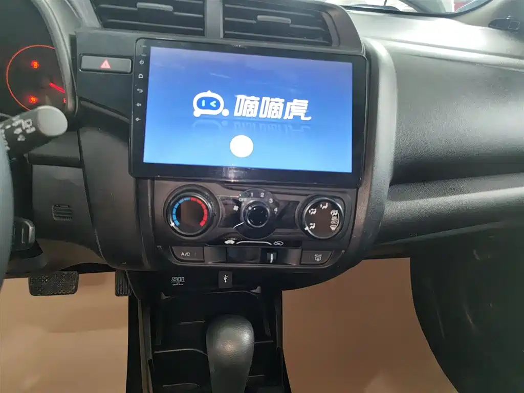 Honda Fit 2018 — фото 9