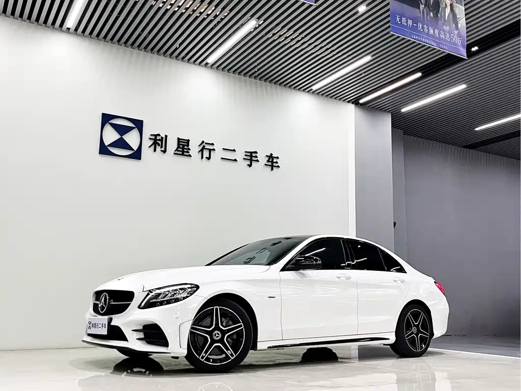 Mercedes-Benz C-Class 2021
