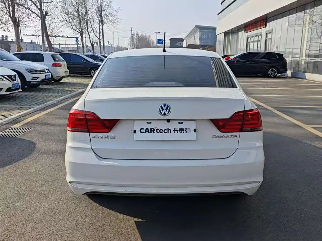 Volkswagen Santana 2023