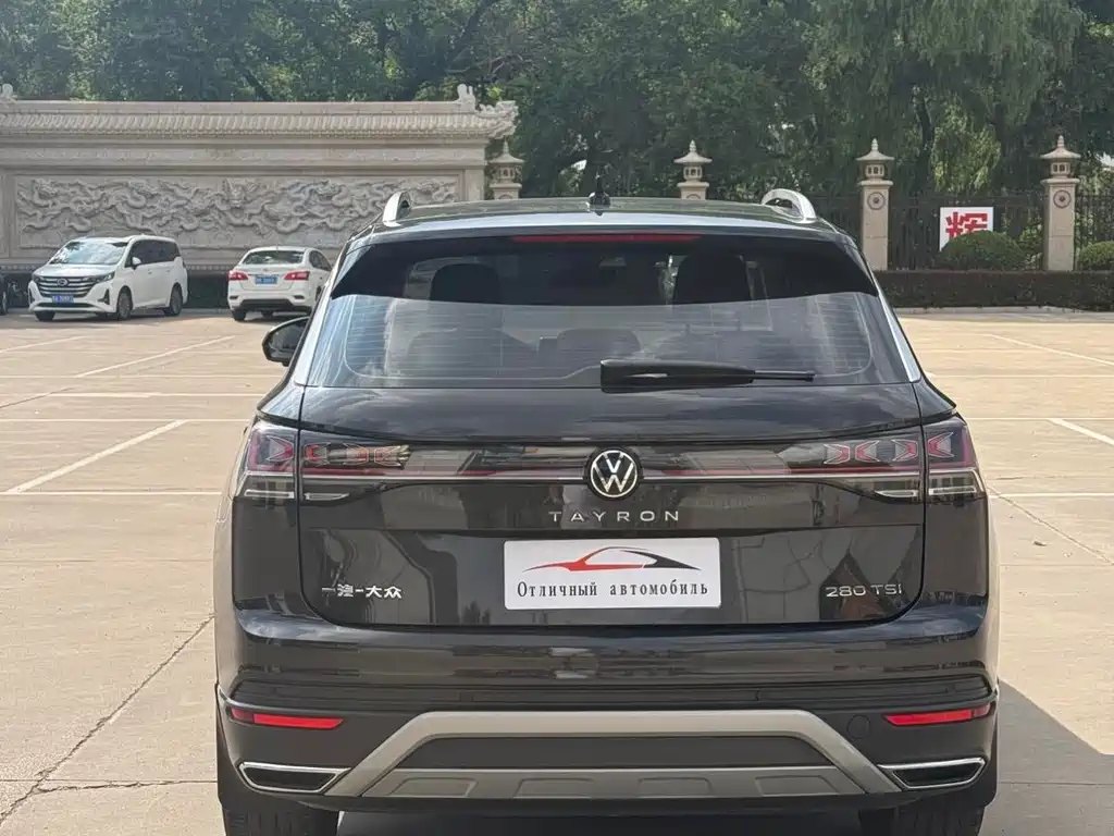 Volkswagen Tanyue 2023