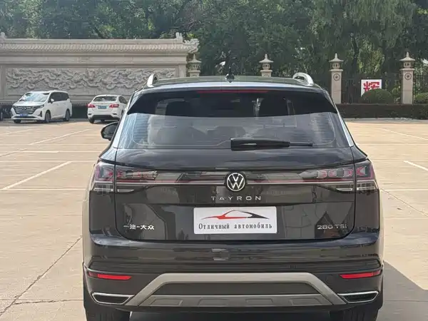 Volkswagen Tayron 2023