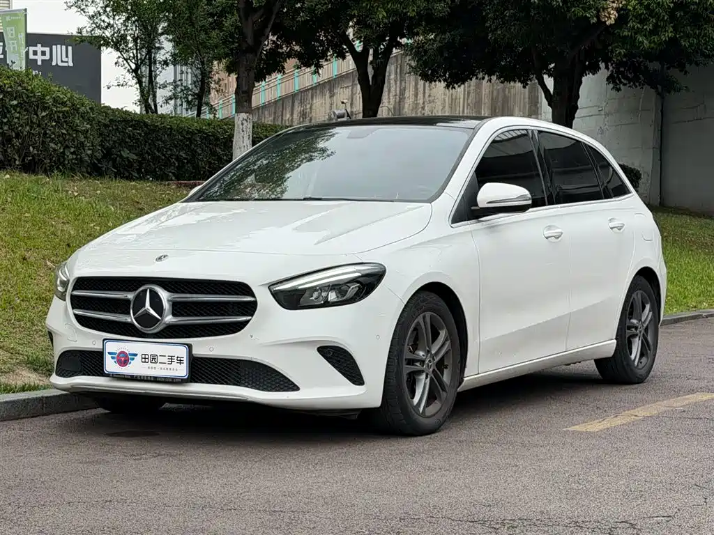 Mercedes-Benz B-Class 2020