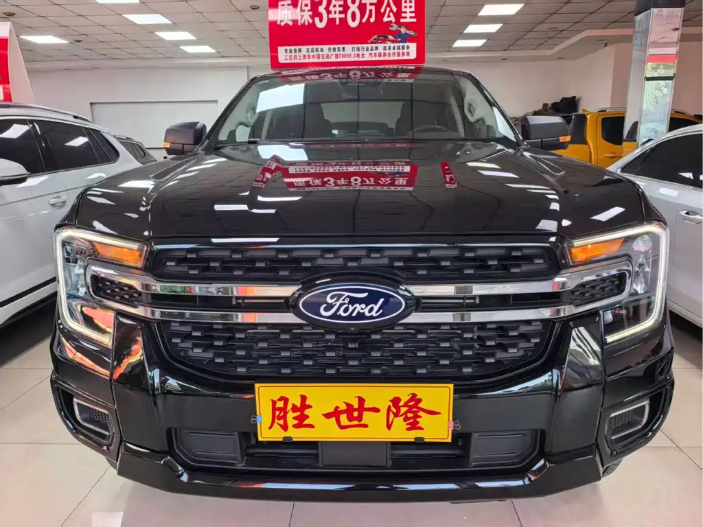 Ford Ranger 2026