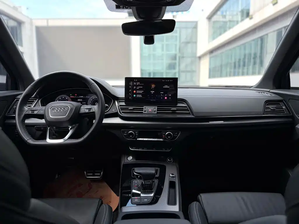 Audi Q5L 2023