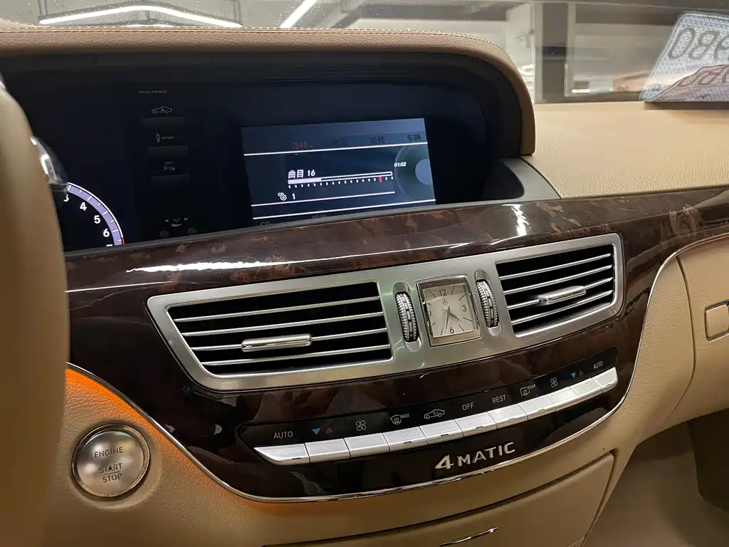 Mercedes-Benz S-Class 2010 — фото 17