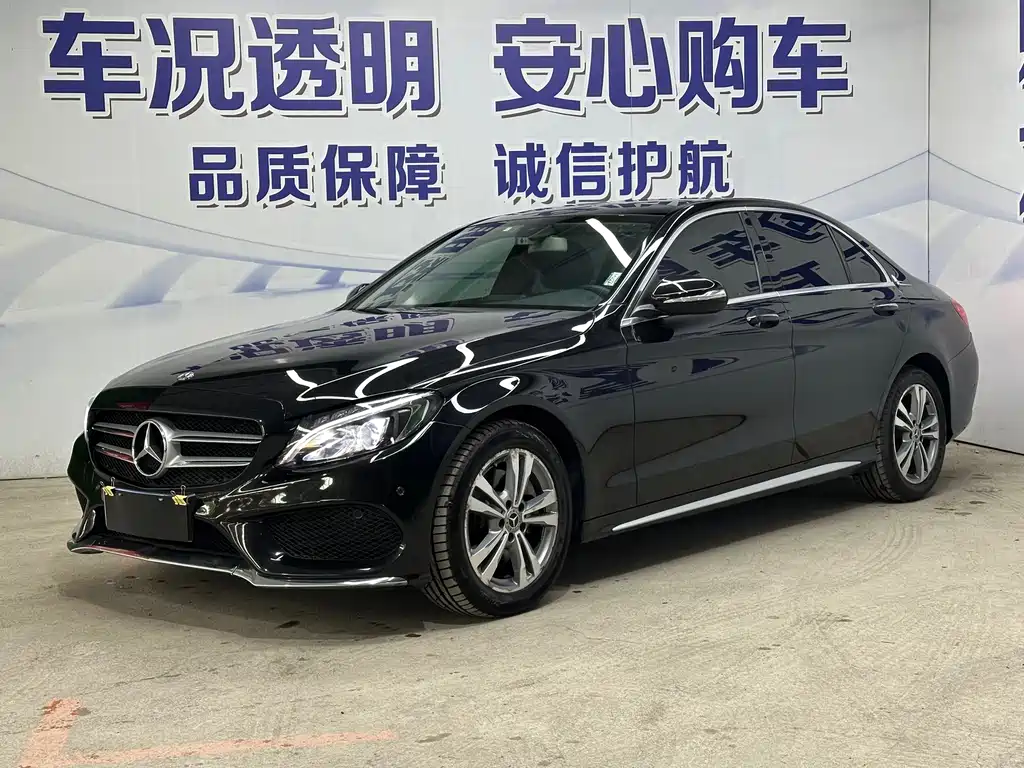 Mercedes-Benz C-Class 2018 — фото 1