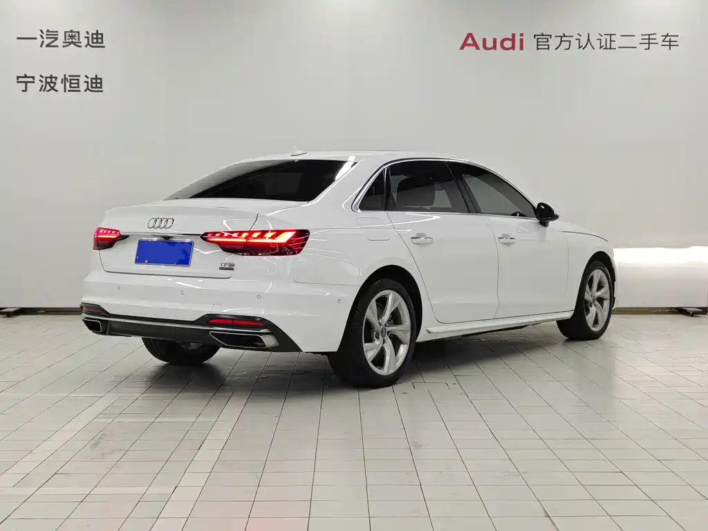 Audi A4L 2020