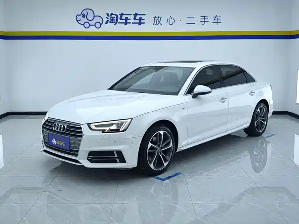 Audi A4L 2018