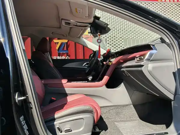 Hongqi H5 2023