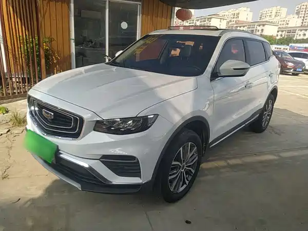 Geely Boyue 2020