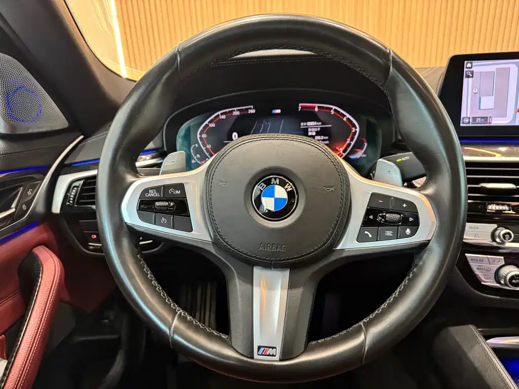 BMW 5 Series 2020