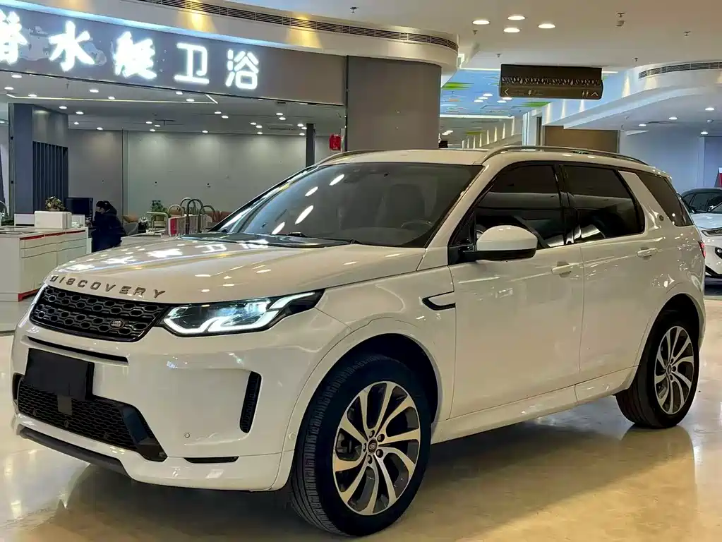 Land Rover Discovery Sport 2020 — фото 1