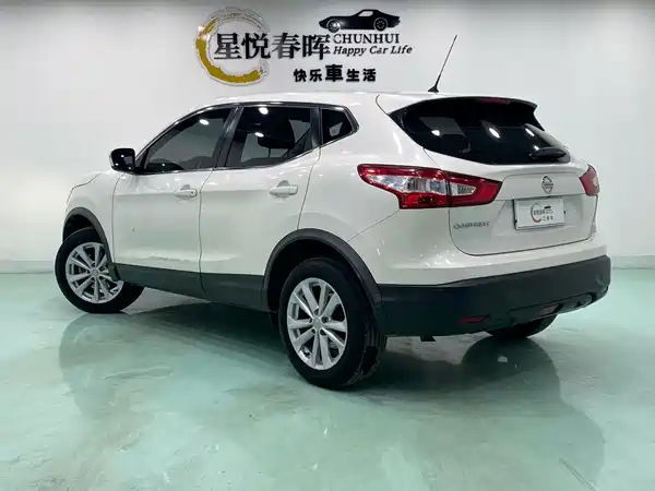 Nissan Qashqai 2019