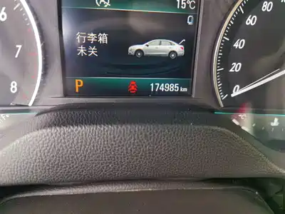 Buick Excelle GT 2017