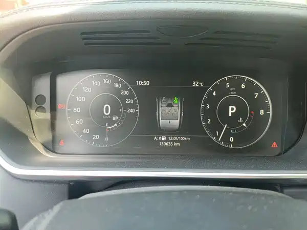 Land Rover Range Rover 2017