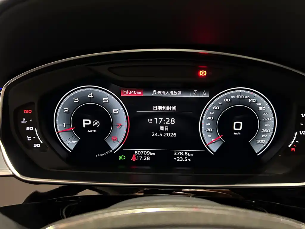 Audi A8 2021 — фото 15