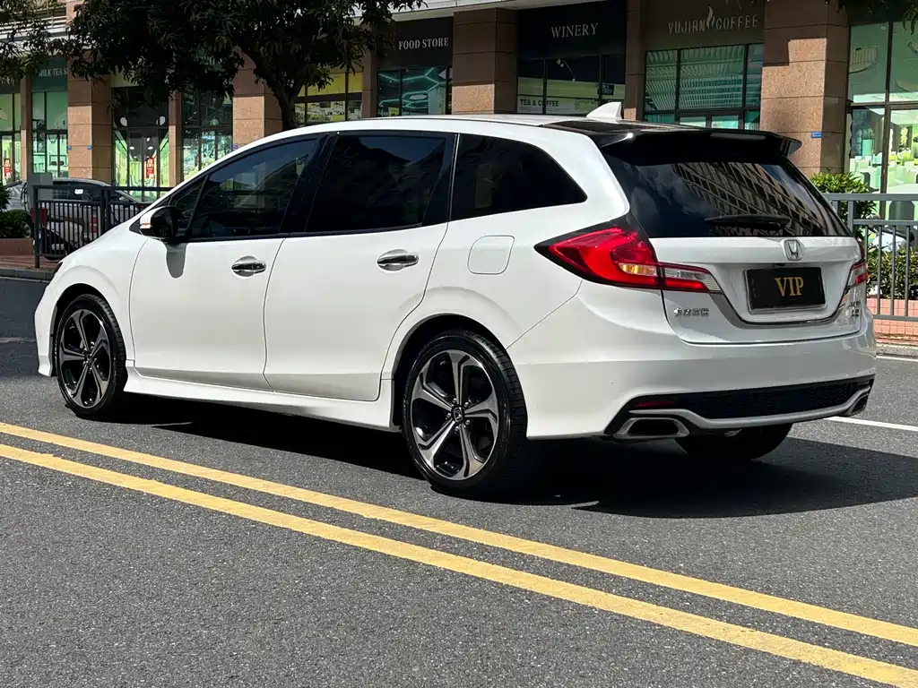 Honda Jade 2017