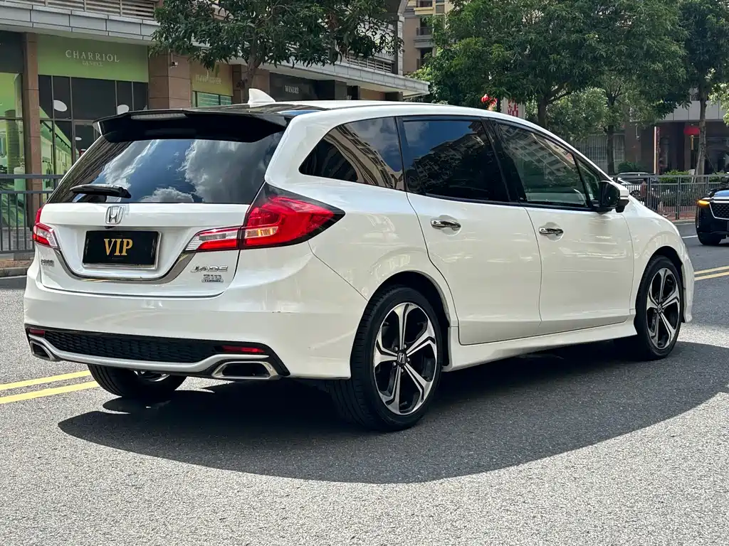 Honda Jade 2017
