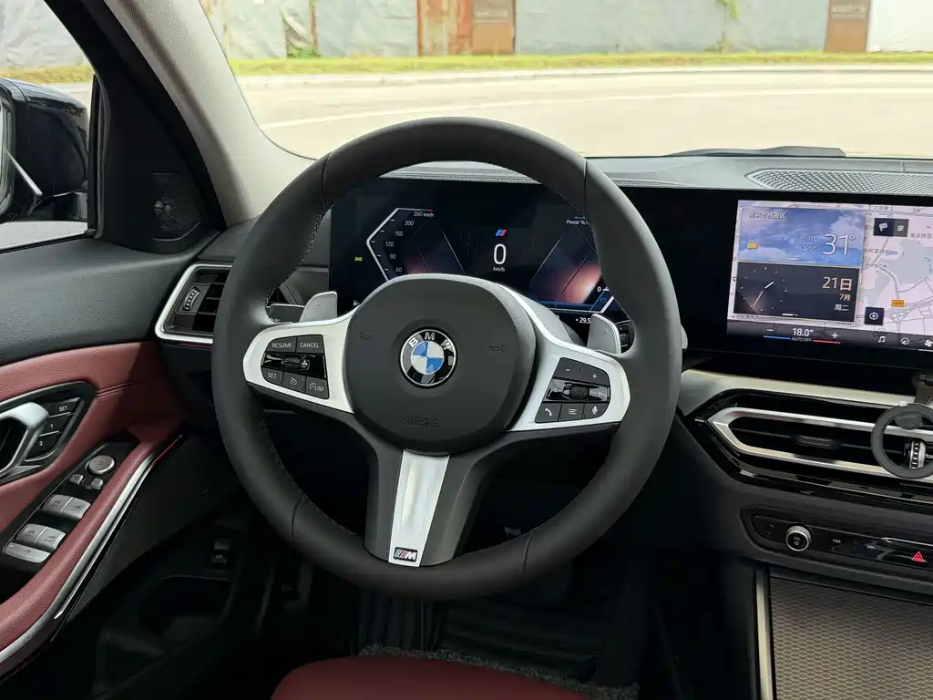 BMW 3 Series 2024