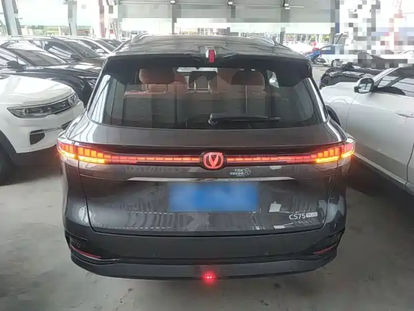 Changan CS75PLUS 2024