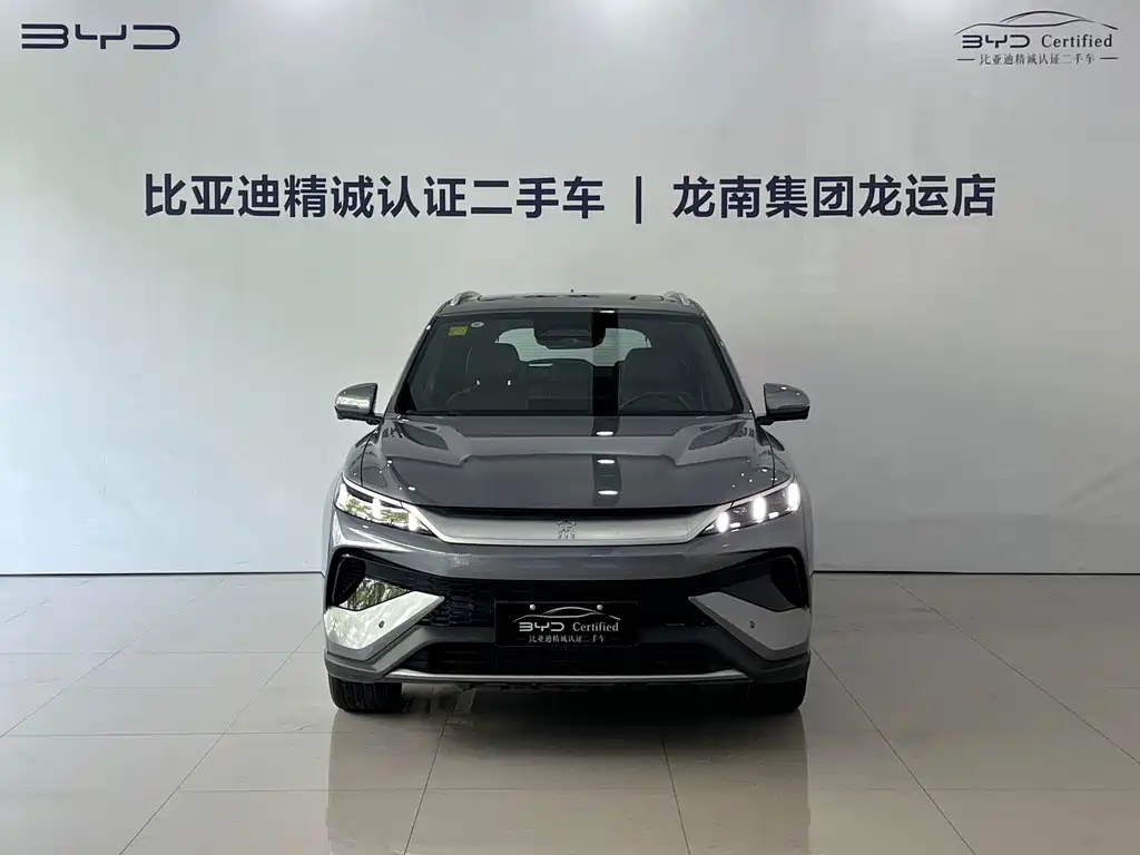 BYD Pro New Energy 2025 — фото 2